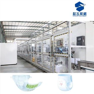 아기 기저귀 만들기 기계를 입력합니다.